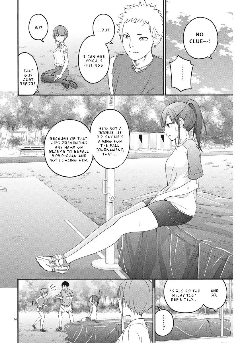 Peach Milk Crown Chapter 11 15